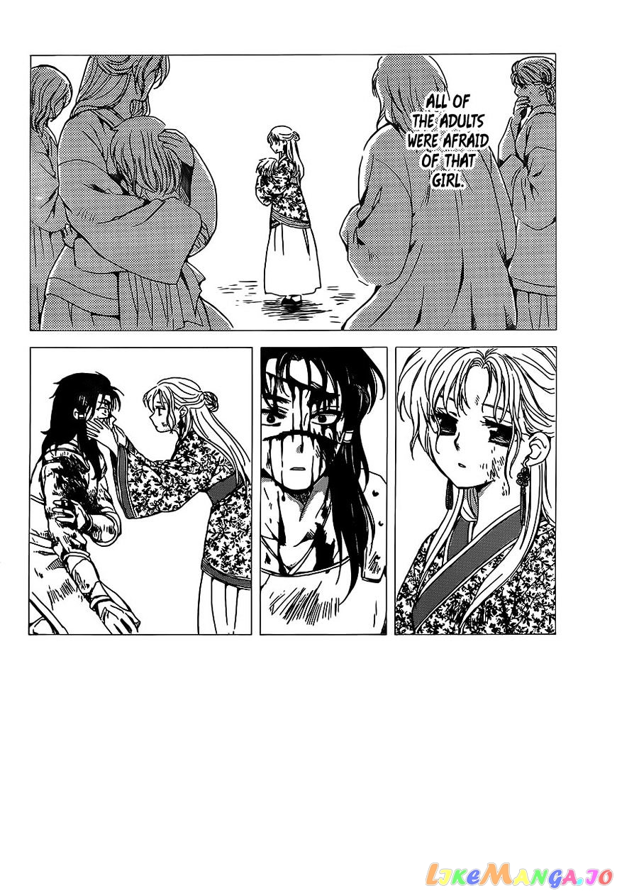 Akatsuki No Yona Chapter 143 image 02